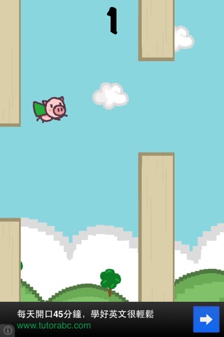 Splashy Pig screenshot 2