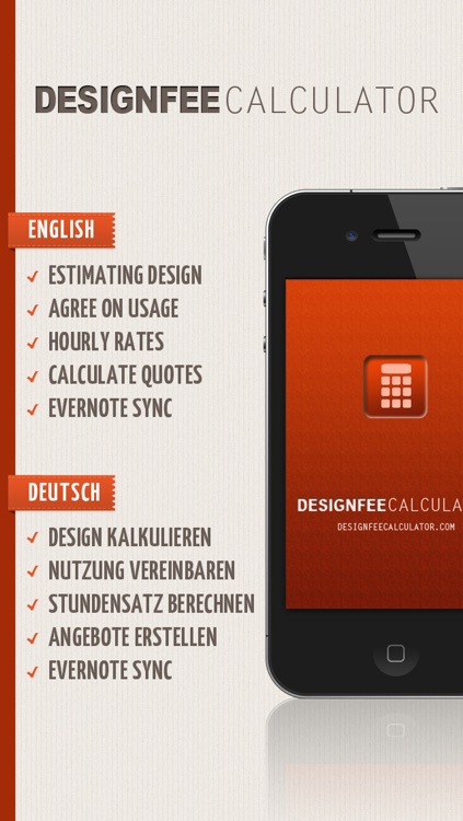 DESIGNFEE Calculator - Estimating design. Calculate hourly rates.