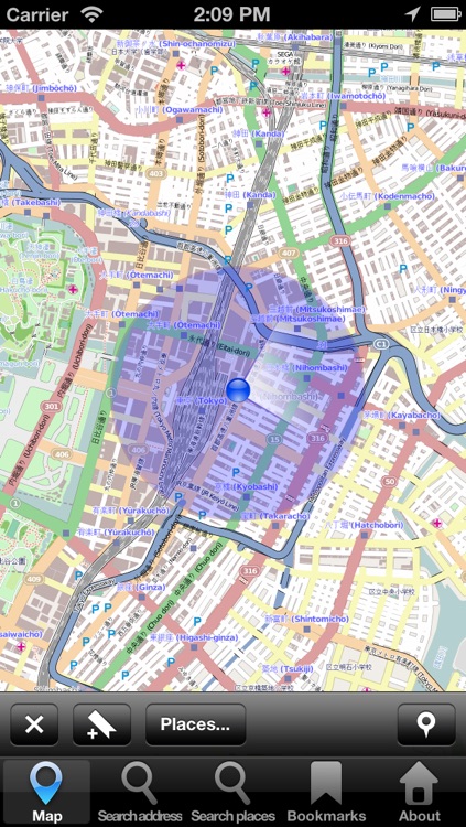 Offline Map Tokyo, Japan: City Navigator Maps