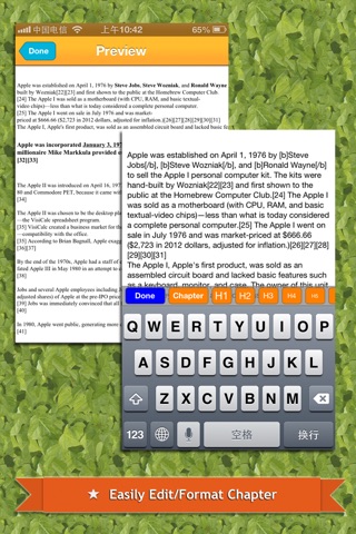 Txt2Book - Create epub book from text and read in iBooks or Stanza screenshot 3