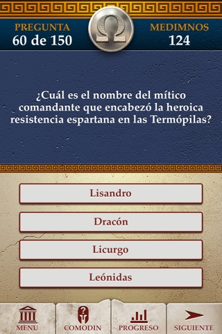 Genius Quiz Ancient Greece History Full screenshot 4