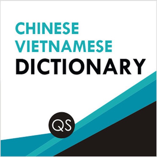 Chinese Vietnamese Dictionary icon