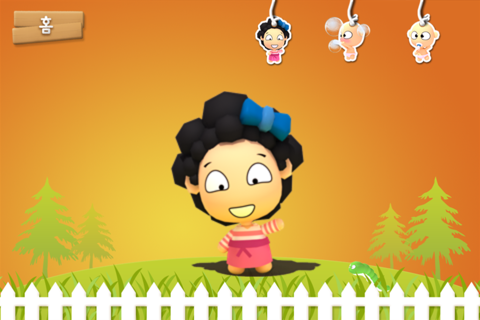 Chicoo Camera : Kids app screenshot 4