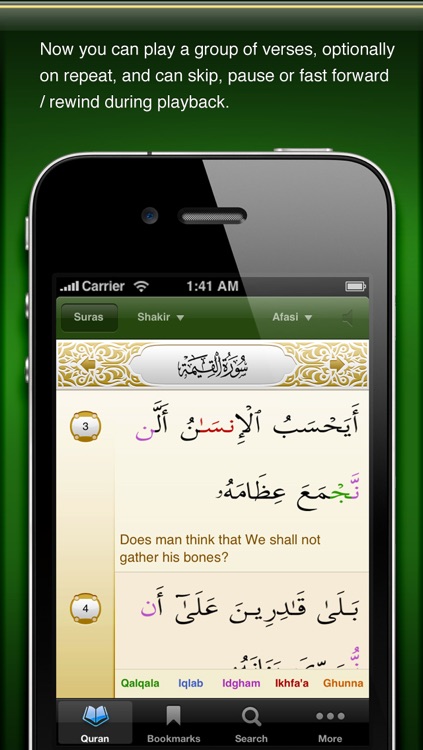 iQuran Lite