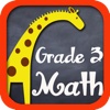 Math Worksheets(Grade 3)