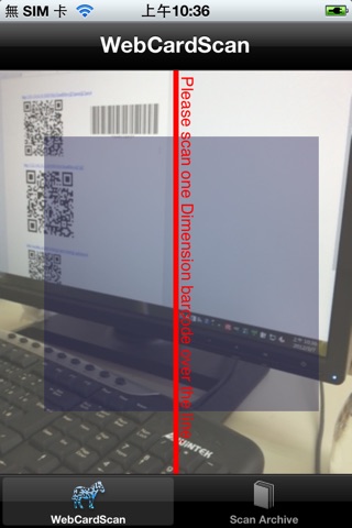 WebCardScan screenshot 2