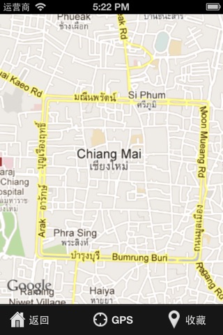 Chiang Mai Travel Map screenshot 4