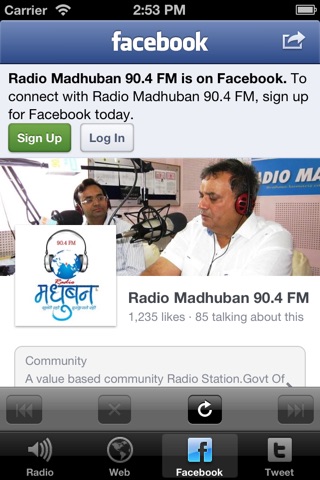 Radio Madhuban 90.4 FM screenshot 2