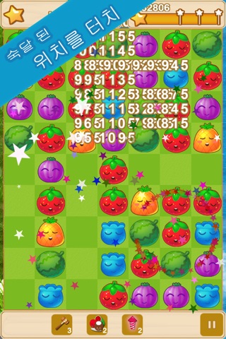 Juice Blast screenshot 2