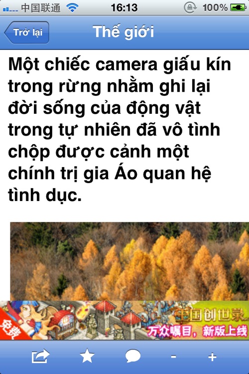 Việt Tin kinh tế screenshot-4