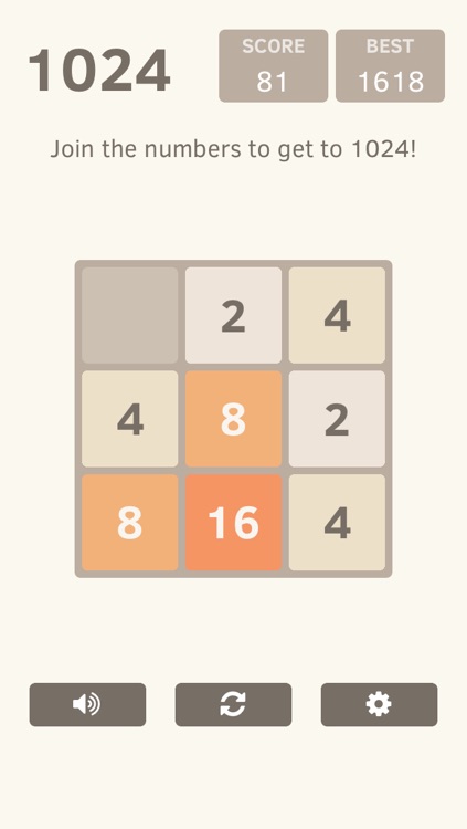 2048 - 4 New Modes!