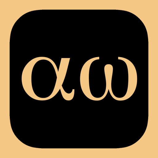 Greek Letters and Alphabet 2 - From Alpha to Omega iOS App