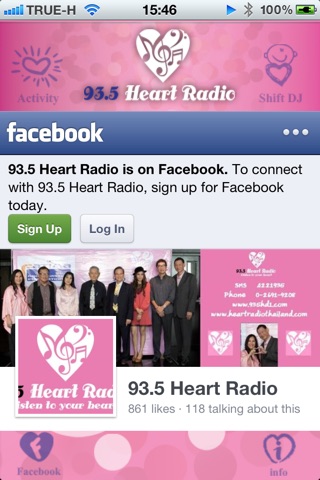 HeartRadio screenshot 4