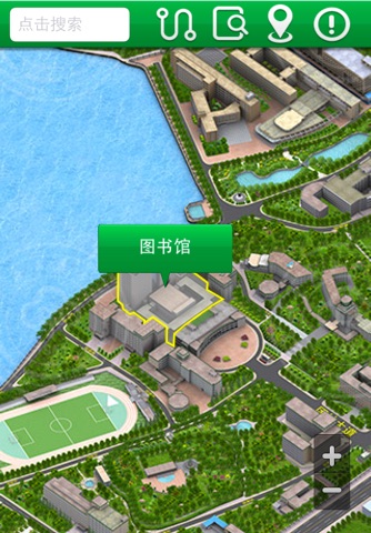 中南民大地图 screenshot 2