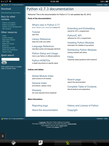 iOS用のPython 2.7のおすすめ画像4