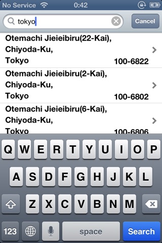 ZipCodeTokyo screenshot 2