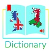 Welsh Eng Dictionary (English to Welsh & Welsh to English)