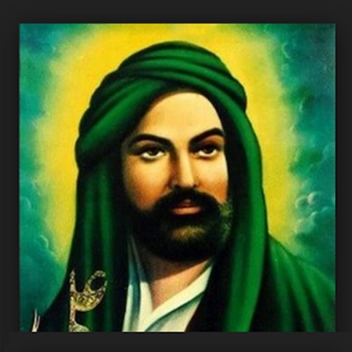 Allahın Aslanı - Hazreti Ali Sözleri icon