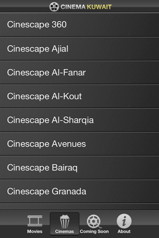 Cinema Kuwait screenshot 4