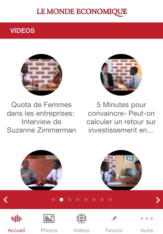 Le Monde Economique screenshot 3