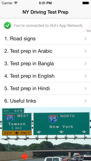 NY Driving Test Prep(圖1)-速報App