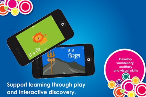 Let's Learn Hindi! screenshot 4