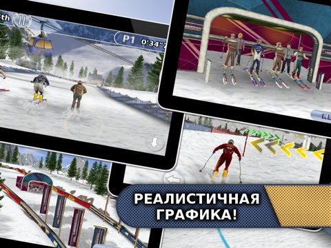 Лыжи и сноуборд 2013 (Полная Версия) на iPad