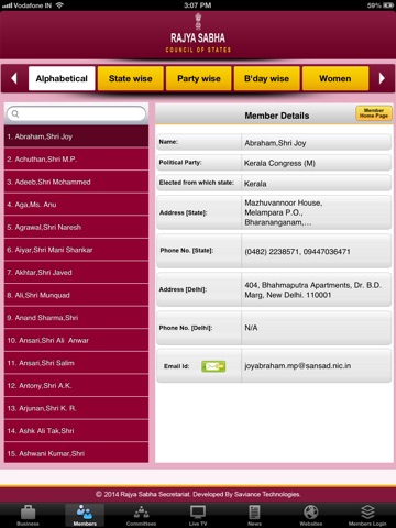 Rajya Sabha Business Application - English screenshot 2