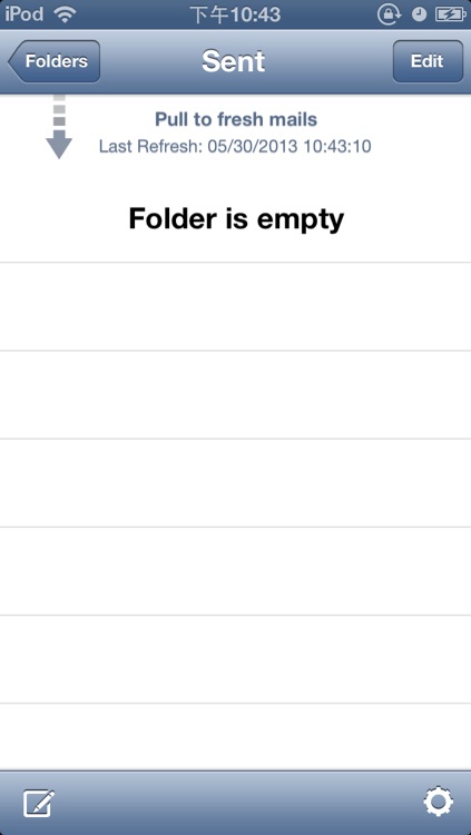 MailBox for Yahoo! - with passcode lock guard