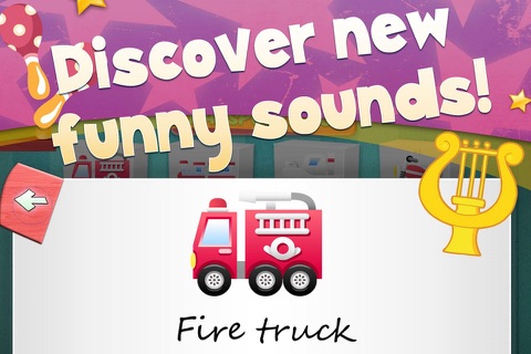 Kids Sound Boxes screenshot 4