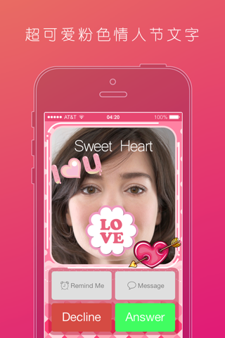 Wallpaper Maker - Pink Valentine's Day Special for iOS 7 screenshot 4