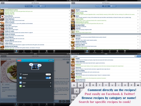 100 Lebanese Recipes HD screenshot 3