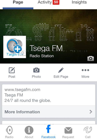 Tsega FM Radio screenshot 2