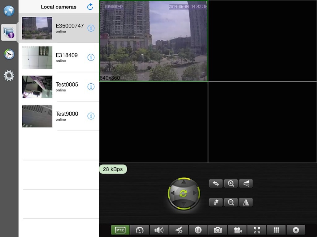 p2pCamViewer-HD screenshot 2