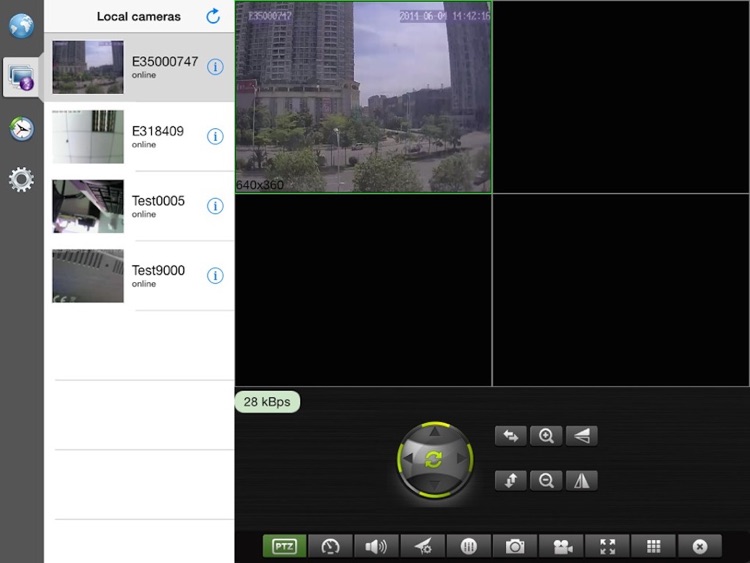 p2pCamViewer-HD