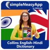 Collins English-Hindi Dictionary by Wagmob