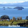 Bariloche Reservas