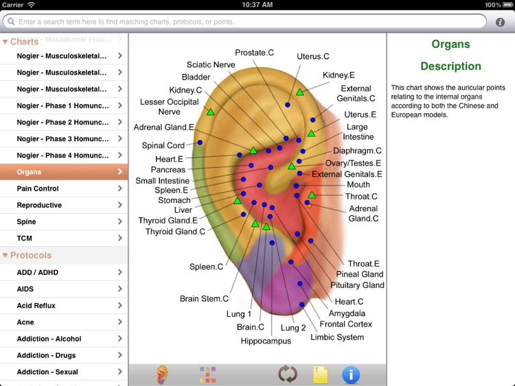 Auriculo HD screenshot-3