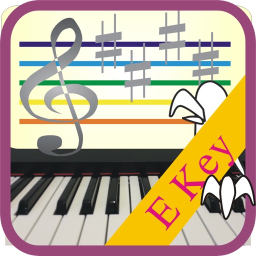 Memorise music staff E Key iOS App
