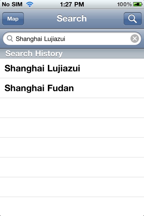 Shanghai Offline Street Map (English+Chinese)-上海离线街道地图 screenshot-3