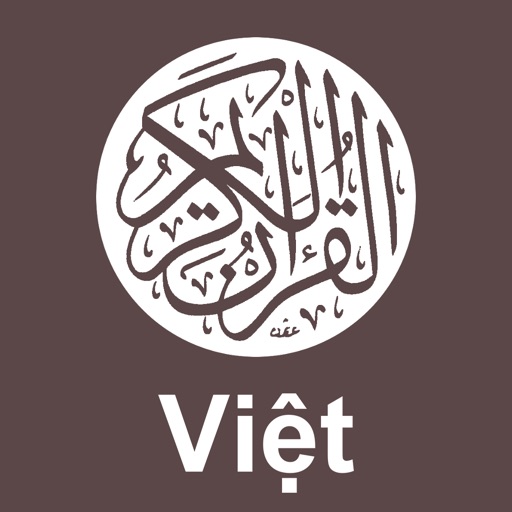 Quran - Vietnamese (Kinh Qur'an Việt) icon