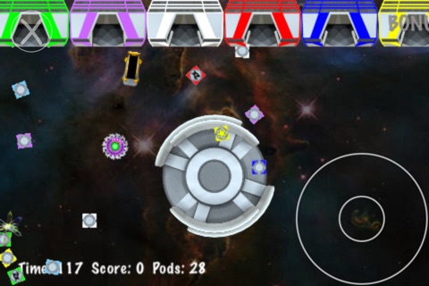 Star Trux LX screenshot 3