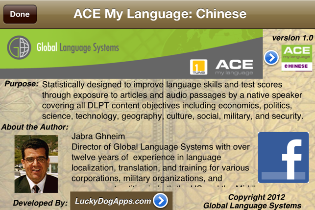 Ace My Language - Chinese(圖5)-速報App