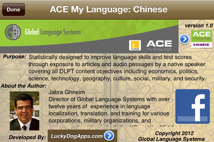 Ace My Language - Chinese screenshot-4