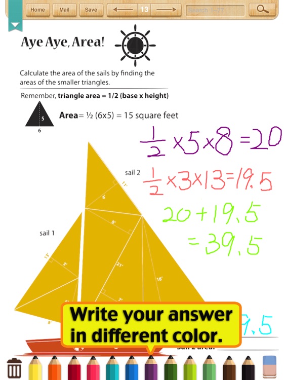 Kids Math-Area Worksheets(Grade 6)