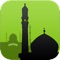 L'application MuslimTime est une application destinée aux musulmans d’île de France