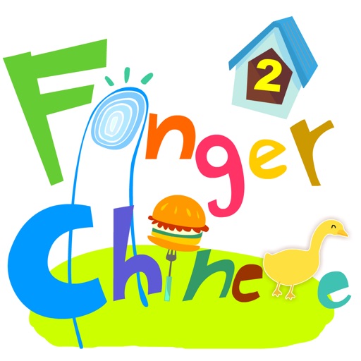 Finger Chinese 2 icon