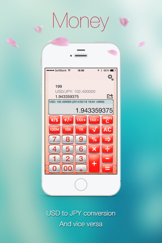 Calculator reCalcPro - Reuse of the numbers, App for iPhone, iPad screenshot 4