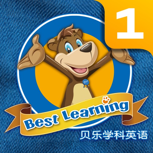 Best Learning Pre-K 1 iOS App