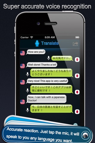 iVoice Translate Instantly Pro screenshot 3